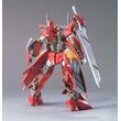 HG 1/144 GUNDAM THRONE ZWEI