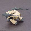 1/144 OPTION PARTS SET GUNPLA 11 (SMOOTHBORE GUN FOR BARBATOS)