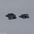 HG 1/144 OPTION PARTS SET GUNPLA 01 (AILE STRIKER)