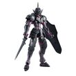 30MF ROSAN KNIGHT