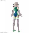 30MS OPTION BODY PARTS TYPE (SPOTTER COSTUME) [COLOR B]