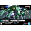 HGUC 1/144 PMX-002 BOLINOAK-SAMMAHN