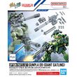 HG 1/144 OPTION PARTS SET GUNPLA 09 (GIANT GATLING)