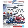 1/144 OPTION PARTS SET GUNPLA 12 (LARGE RAILGUN)
