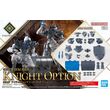 30MF ITEM SHOP I KNIGHT OPERATION