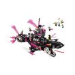 LEGO DREAMZZZ 71500 Nightmare Shark Submarine