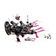 LEGO DREAMZZZ 71500 Nightmare Shark Submarine