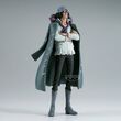 BANPRESTO One Piece Kuzan King of Artist Kuzan figure 23cm