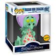 FUNKO POP figure Disney The Sword in the Stone Mim as Dragon Chase 15cm