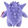 JAZWARES Pokemon Gengar plush toy 24cm
