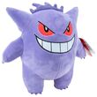 JAZWARES Pokemon Gengar plush toy 24cm