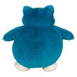 JAZWARES Pokemon Snorlax plush toy 45cm