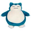 JAZWARES Pokemon Snorlax plush toy 45cm