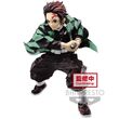 BANPRESTO Demon Slayer Kimetsu no Yaiba Maximatic Tanjiro Kamado 1 18cm