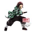 BANPRESTO Demon Slayer Kimetsu no Yaiba Maximatic Tanjiro Kamado 1 18cm