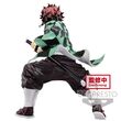 BANPRESTO Demon Slayer Kimetsu no Yaiba Maximatic Tanjiro Kamado 1 18cm