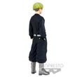 BANPRESTO Tokyo Revengers Chifuyu Matsuno figure 16cm