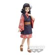 BANPRESTO Demon Slayer Kimetsu No Yaiba Makomo figure 13cm