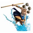 BANPRESTO One Piece Duel Memories Enel Ichibansho figure 13cm