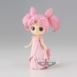 BANPRESTO Sailon Moon Pretty Guardian Eternal the Movie Princess Usagi SL Serenity Ver.A figure 14cm