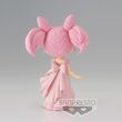 BANPRESTO Sailon Moon Pretty Guardian Eternal the Movie Princess Usagi SL Serenity Ver.A figure 14cm