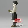 BANPRESTO Demon Slayer Kimetsu no Yaiba Muzan Kibutsuji vol.7 figure 14cm