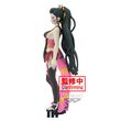 BANPRESTO Demon Slayer Kimetsu no Yaiba Daki vol.7 figure 16cm