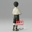 BANPRESTO Demon Slayer Kimetsu no Yaiba Muzan Kibutsuji vol.7 figure 14cm