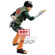 BANPRESTO Naruto Shippuden Vibration Star Rock Lee figure 15cm