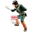 BANPRESTO Naruto Shippuden Vibration Star Rock Lee figure 15cm