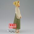 BANPRESTO Demon Slayer Kimetsu no Yaiba vol. 26 Senjuro Rengoku figure 15cm