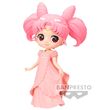 BANPRESTO Sailon Moon Pretty Guardian Eternal the Movie Princess Usagi SL Serenity Ver.A figure 14cm