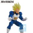 BANPRESTO Dragon Ball Z Omnibus Amazing Vegeta Ichibansho figure 22cm