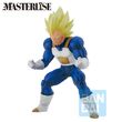BANPRESTO Dragon Ball Z Omnibus Amazing Vegeta Ichibansho figure 22cm