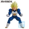 BANPRESTO Dragon Ball Z Omnibus Amazing Vegeta Ichibansho figure 22cm