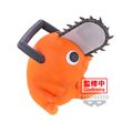 BANPRESTO Chainsaw Man Pochita Sofvimates figure 11cm