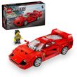 LEGO SPEED CHAMPIONS 76934 Ferrari F40 Supercar