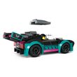 LEGO CITY 60406 RACE CAR AND CAR CARRIER TRUCK