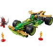 LEGO NINJAGO 71828 Lloyd's Pull-Back Race Car LEGO NINJAGO 71828 Lloyd's Pull-Back Race Car