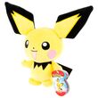 JAZWARES Pokemon Pichu plush toy 20cm