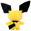 JAZWARES Pokemon Pichu plush toy 20cm