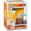 FUNKO POP figure Dragon Ball Z Super Saiyan Goku Exclusive