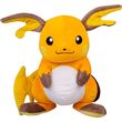 JAZWARES Pokemon Raichu plush toy 25cm