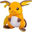 JAZWARES Pokemon Raichu plush toy 25cm