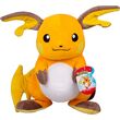 JAZWARES Pokemon Raichu plush toy 25cm