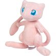 JAZWARES Pokemon Mew plush toy 20cm