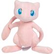 JAZWARES Pokemon Mew plush toy 20cm