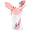 JAZWARES Pokemon Silveon plush toy 20cm