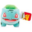 JAZWARES Pokemon Bulbasaur plush toy 20cm