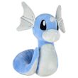 JAZWARES Pokemon Dratini plush toy 20cm
